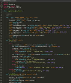 從零到三千 一個(gè)專屬聊天軟件的開(kāi)發(fā)之路