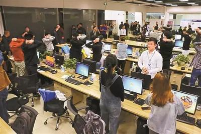 虛擬法場的欺詐密碼 揭秘電商時代'開光'玉器的斂財黑幕