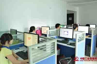 重慶網店創業與營銷實戰指南 從開店到咨詢一站式培訓