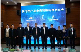 15個不容錯過的安廚大秘密 電子商務信息咨詢指南