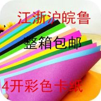 2020年高檔文具學(xué)生用品批發(fā)市場趨勢與優(yōu)質(zhì)廠商推薦